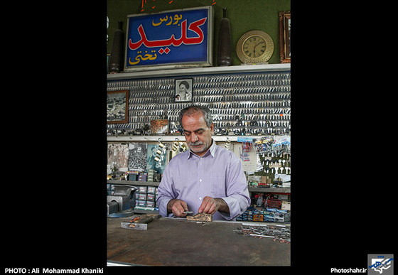 موزه خصوصی آقای صاحبی | عکاس : علی محمد خانیکی  