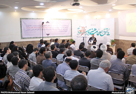 « هنر نمکین » ششمین پاتوق‌ اصحاب هنر و رسانه‌ خراسان رضوی | عکس : محمد حسن صلواتی