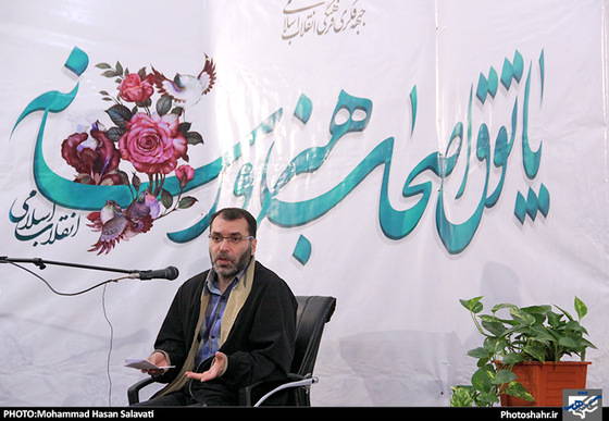 « هنر نمکین » ششمین پاتوق‌ اصحاب هنر و رسانه‌ خراسان رضوی | عکس : محمد حسن صلواتی