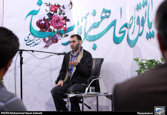 « هنر نمکین » ششمین پاتوق‌ اصحاب هنر و رسانه‌ خراسان رضوی | عکس : محمد حسن صلواتی