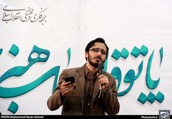 « هنر نمکین » ششمین پاتوق‌ اصحاب هنر و رسانه‌ خراسان رضوی | عکس : محمد حسن صلواتی