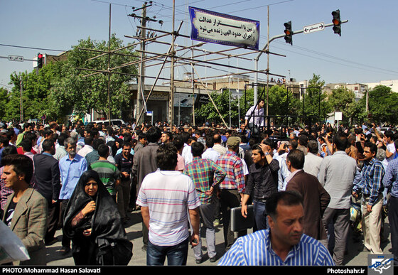 گزارش تصویری اعدام سه سارق مسلح در مشهد | عکس : محمد حسن صلواتی 