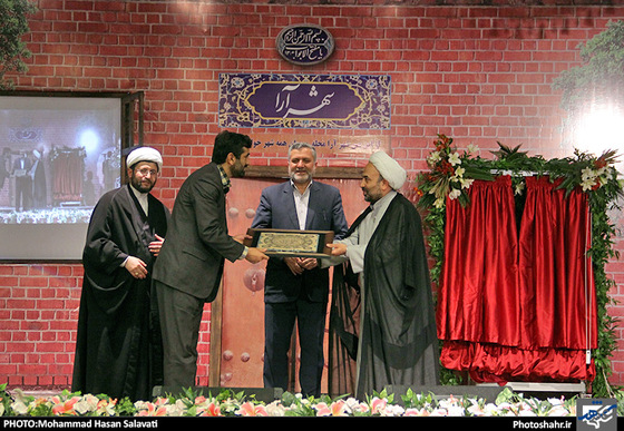 گزارش تصویری | جشن ششمین سالگرد انتشار روزنامه شهرآرا | عکس : محمد حسن صلواتی