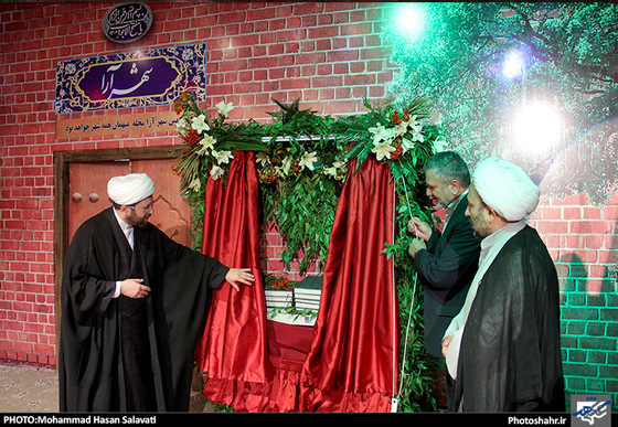 گزارش تصویری | جشن ششمین سالگرد انتشار روزنامه شهرآرا | عکس : محمد حسن صلواتی