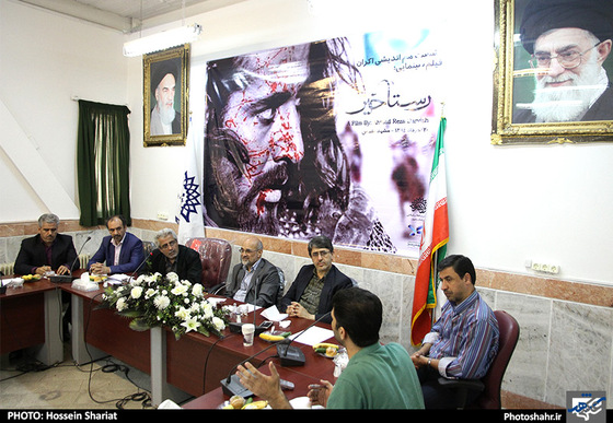  گزارش تصویری | نشست خبری اکران فیلم سینمایی " رستاخیز " | عکس : حسین شریعت شهرآرا