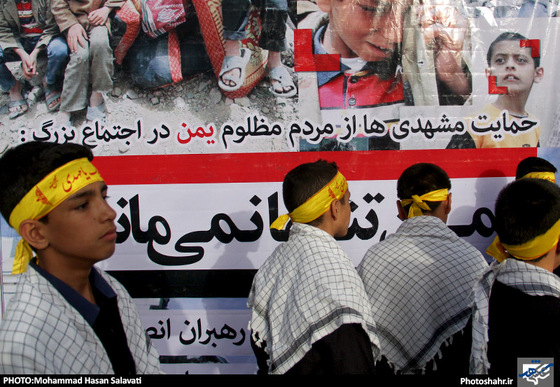 گزارش تصویری | تجمع " یمن تنها نمی ماند" | عکس : محمد حسن صلواتی | شهرآرا 