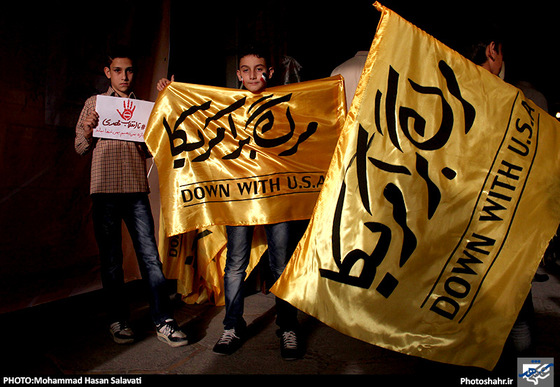 گزارش تصویری | تجمع " یمن تنها نمی ماند" | عکس : محمد حسن صلواتی | شهرآرا 