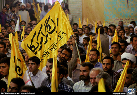 گزارش تصویری | تجمع " یمن تنها نمی ماند" | عکس : محمد حسن صلواتی | شهرآرا 