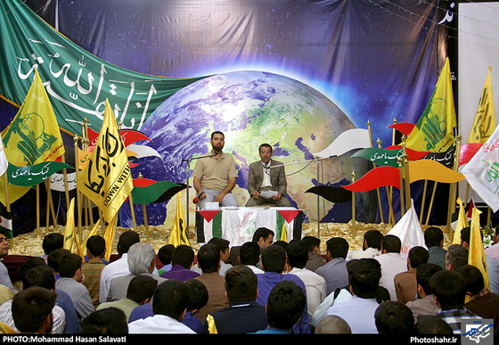 گزارش تصویری | تجمع " یمن تنها نمی ماند" | عکس : محمد حسن صلواتی | شهرآرا 