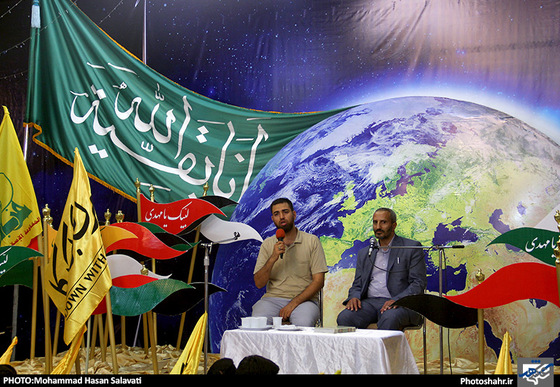 گزارش تصویری | تجمع " یمن تنها نمی ماند" | عکس : محمد حسن صلواتی | شهرآرا 