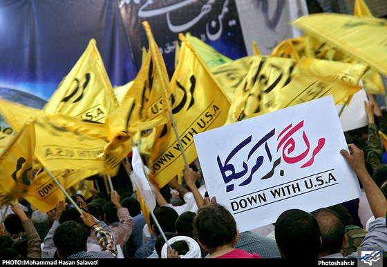 گزارش تصویری | تجمع " یمن تنها نمی ماند" | عکس : محمد حسن صلواتی | شهرآرا 
