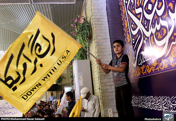 گزارش تصویری | تجمع " یمن تنها نمی ماند" | عکس : محمد حسن صلواتی | شهرآرا 