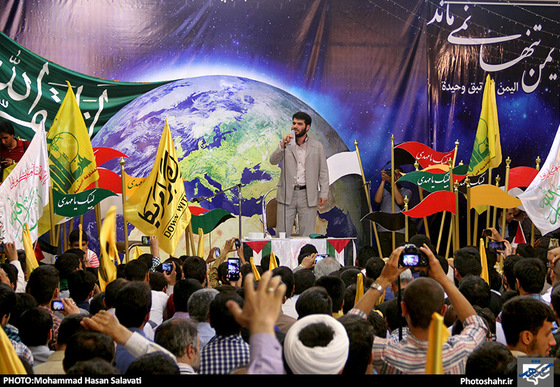 گزارش تصویری | تجمع " یمن تنها نمی ماند" | عکس : محمد حسن صلواتی | شهرآرا 