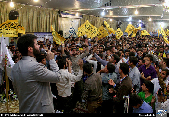 گزارش تصویری | تجمع " یمن تنها نمی ماند" | عکس : محمد حسن صلواتی | شهرآرا 