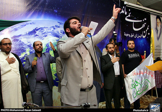 گزارش تصویری | تجمع " یمن تنها نمی ماند" | عکس : محمد حسن صلواتی | شهرآرا 