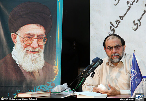 گزارش تصویری | سلسله جلسات بازخوانی اندیشه های مقام معظم رهبری | عکس : محمد حسن صلواتی | شهرآرا