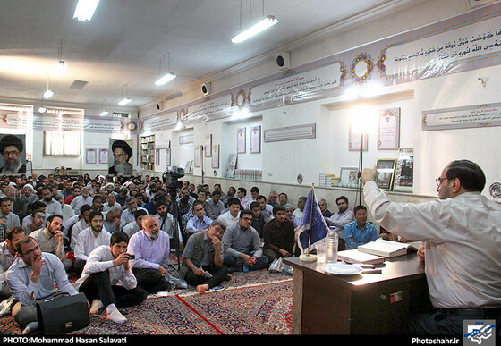 گزارش تصویری | سلسله جلسات بازخوانی اندیشه های مقام معظم رهبری | عکس : محمد حسن صلواتی | شهرآرا