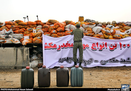 گزارش تصویری| امحاء 57 تن مواد مخدر و روان گردان در مشهد | عکس : محمد حسن صلواتی/شهرآرا