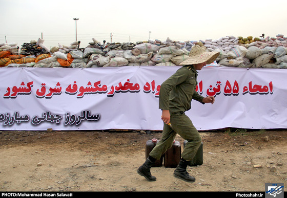 گزارش تصویری| امحاء 57 تن مواد مخدر و روان گردان در مشهد | عکس : محمد حسن صلواتی/شهرآرا