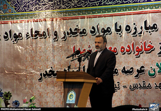 گزارش تصویری| امحاء 57 تن مواد مخدر و روان گردان در مشهد | عکس : محمد حسن صلواتی/شهرآرا