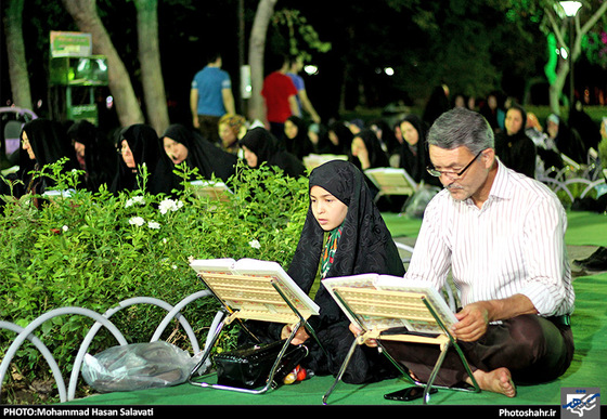  گزارش تصویری | جزء خوانی قرآن کریم در بوستان ملت | عکس:محمد حسن صلواتی /شهرآرا