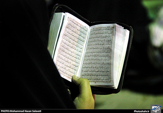  گزارش تصویری | جزء خوانی قرآن کریم در بوستان ملت | عکس:محمد حسن صلواتی /شهرآرا