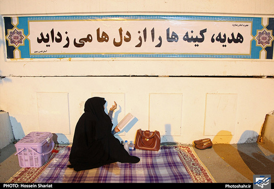 گزارش تصویری|مراسم احیای شب بیست و سوم ماه رمضان در اطراف حرم رضوی|عکس:حسین شریعت /شهرآرا