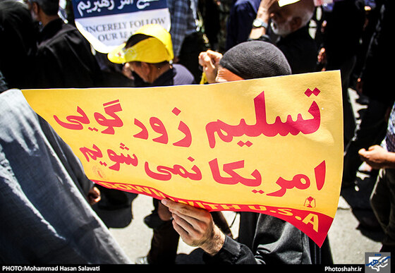 گزارش تصویری | راهپیمایی روز قدس در مشهد|عکس :محمد حسن صلواتی/شهرآرا