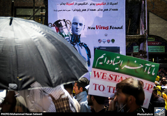 گزارش تصویری | راهپیمایی روز قدس در مشهد|عکس :محمد حسن صلواتی/شهرآرا