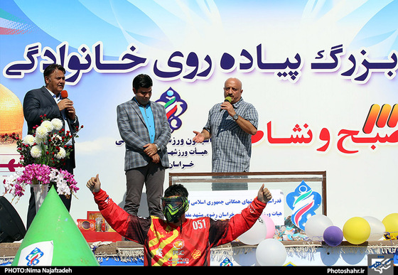 گزارش تصویری | همایش پیاده روی خانوادگی در مشهد | عکس:نیما نجف زاده /شهرآرا
