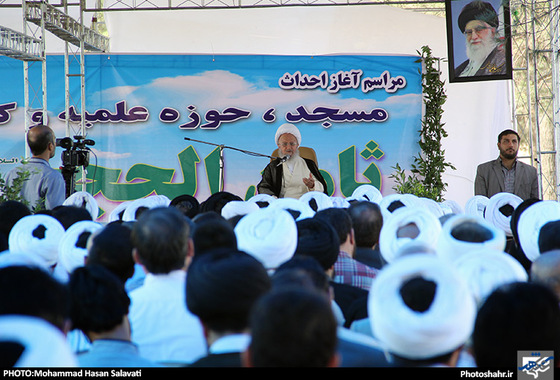 گزارش تصویری | مراسم کلنگ زنی مدرسه علمیه ثامن الحجج(ع) | عکس : محد حسن صلواتی / شهرآرا