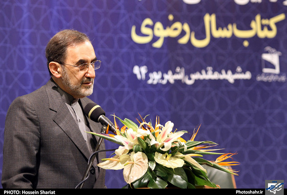 گزارش تصویری | اختتامیه هشتمین جشنواره انتخاب کتاب سال رضوی | عکس : حسین شریعت/ شهرآرا