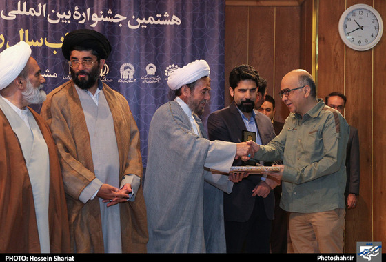 گزارش تصویری | اختتامیه هشتمین جشنواره انتخاب کتاب سال رضوی | عکس : حسین شریعت/ شهرآرا