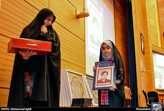 آرمیتا رضایی نژاد در همایش ثریا ، تقدیر از پیشتازان عرصه پیشرفت علمی مشهد | عکس : محمد عقیلی /شهرآرا