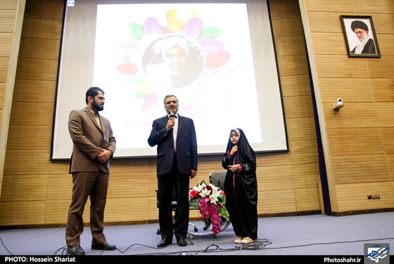 جشن تکلیف و اهداء هدیه مقام معظم رهبری به آرمیتا رضایی نژاد