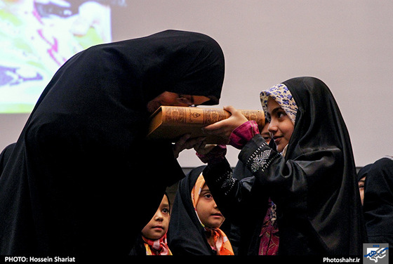 جشن تکلیف و اهداء هدیه مقام معظم رهبری به آرمیتا رضایی نژاد