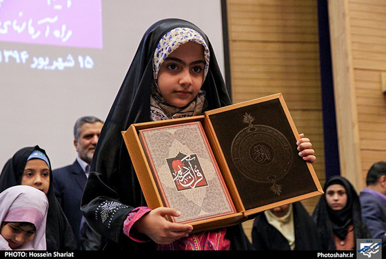 جشن تکلیف و اهداء هدیه مقام معظم رهبری به آرمیتا رضایی نژاد