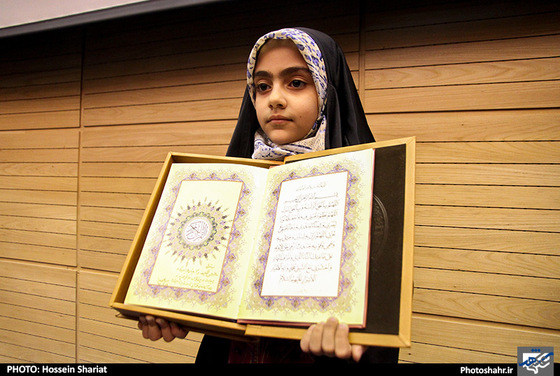 جشن تکلیف و اهداء هدیه مقام معظم رهبری به آرمیتا رضایی نژاد