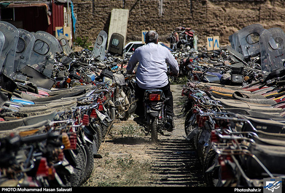 گزارش تصویری | پارکینگ موتورهای توقیفی در مشهد | عکس :محمد حسن صلواتی /شهرآرا