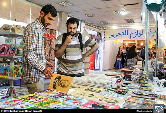 گزارش تصویری | نمایشگاه نوشت‌افزار ایرانی اسلامی | عکس : محمد حسن صلواتی/ شهرآرا