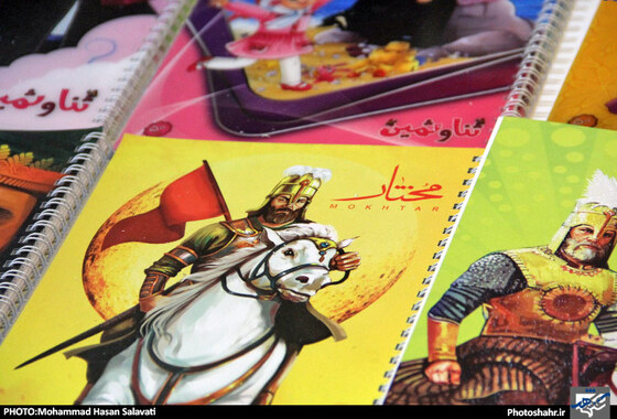 گزارش تصویری | نمایشگاه نوشت‌افزار ایرانی اسلامی | عکس : محمد حسن صلواتی/ شهرآرا