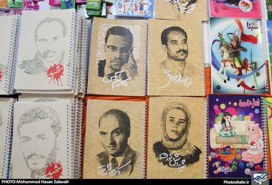 گزارش تصویری | نمایشگاه نوشت‌افزار ایرانی اسلامی | عکس : محمد حسن صلواتی/ شهرآرا