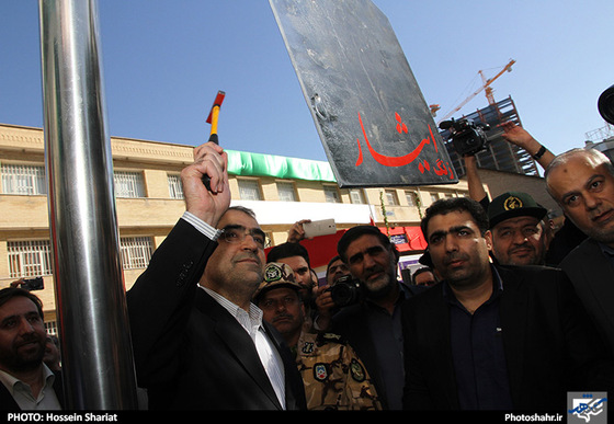 گزارش تصویری | زنگ آغاز مدارس با حضور وزیر بهداشت در مشهد| عکس : حسین شریعت /شهرآرا