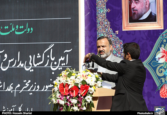 گزارش تصویری | زنگ آغاز مدارس با حضور وزیر بهداشت در مشهد| عکس : حسین شریعت /شهرآرا