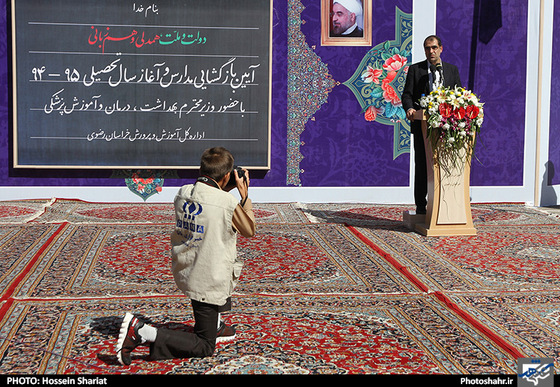 گزارش تصویری | زنگ آغاز مدارس با حضور وزیر بهداشت در مشهد| عکس : حسین شریعت /شهرآرا