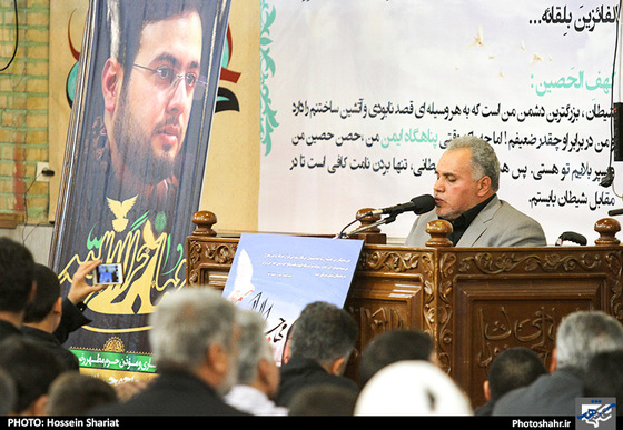 گزارش تصویری | مراسم بزرگداشت جانباختگان فاجعه ی منا در مهدیه مشهد | عکس : حسین شریعت / شهرآرا 