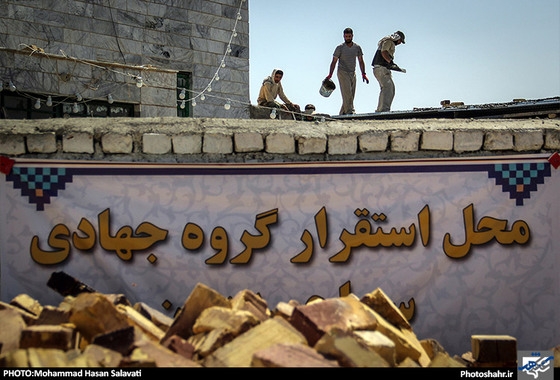 گزارش تصویری | گروه جهادی ساجدین در روستا کلات سید | عکس :محمد حسن صلواتی /شهرآرا