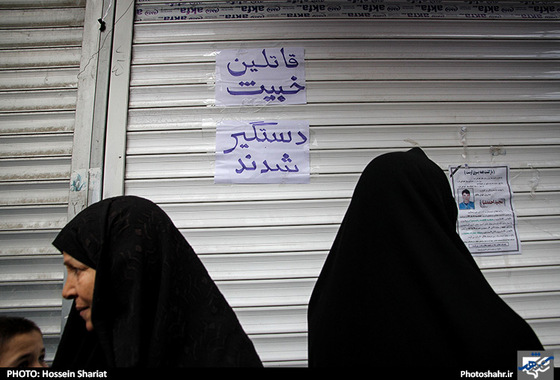 گزارش تصویری | بازسازی صحنه قتل طلافروش مشهدی | عکس :حسین شریعت /شهرآرا