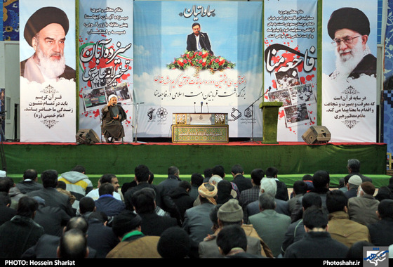 گرامیداشت چهلمین روز درگذشت قربانیان فاجعه ی منا