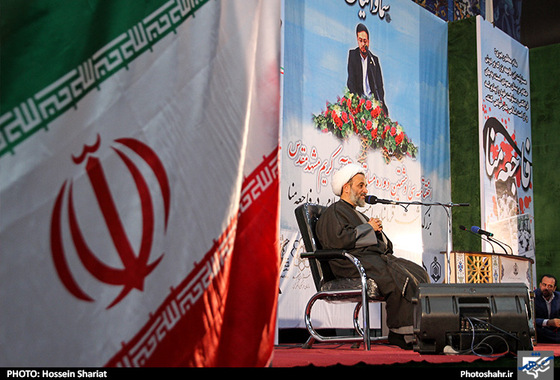 گرامیداشت چهلمین روز درگذشت قربانیان فاجعه ی منا